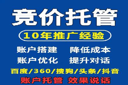精准投放的秘诀：信息流优化师如何进行用户画像分析