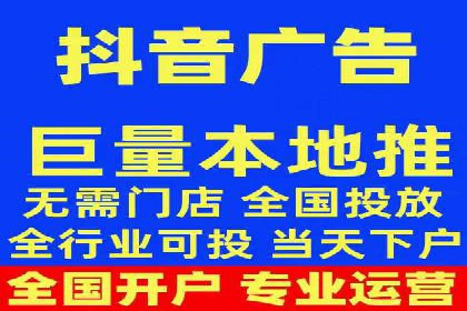 百度推广运营技巧揭秘：实战案例分析